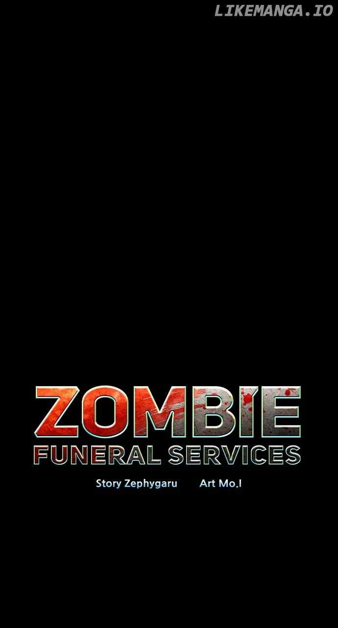 Zombie Funeral Services Chapter 5 77